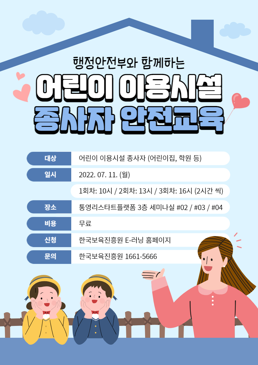 이미지 설명을 입력해주세요.