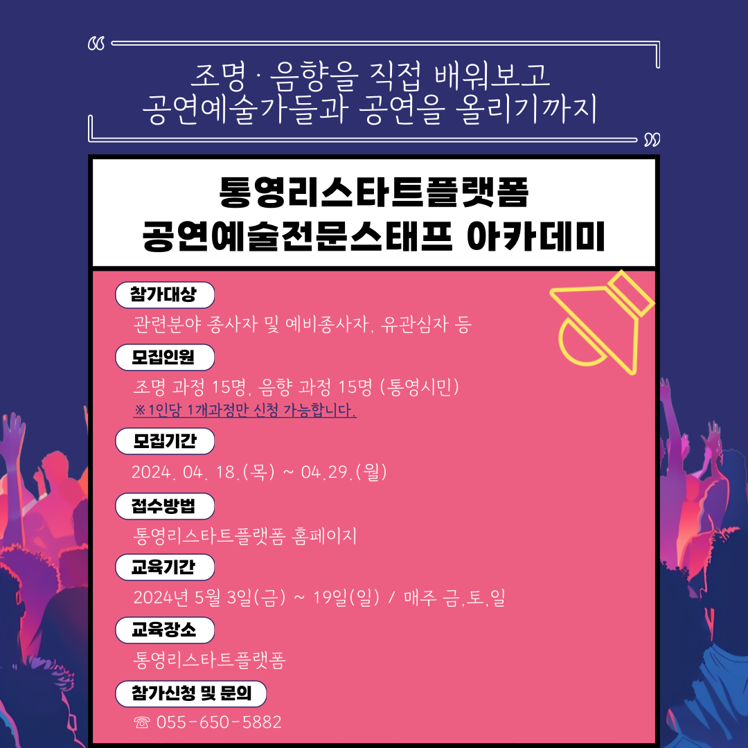 이미지 설명을 입력해주세요.