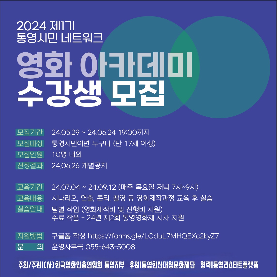 이미지 설명을 입력해주세요.