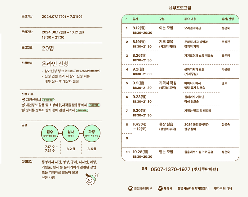이미지 설명을 입력해주세요.