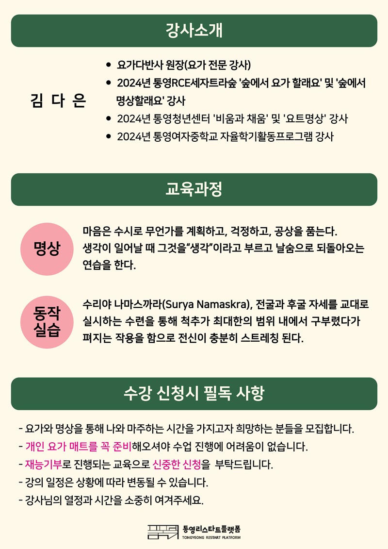 이미지 설명을 입력해주세요.