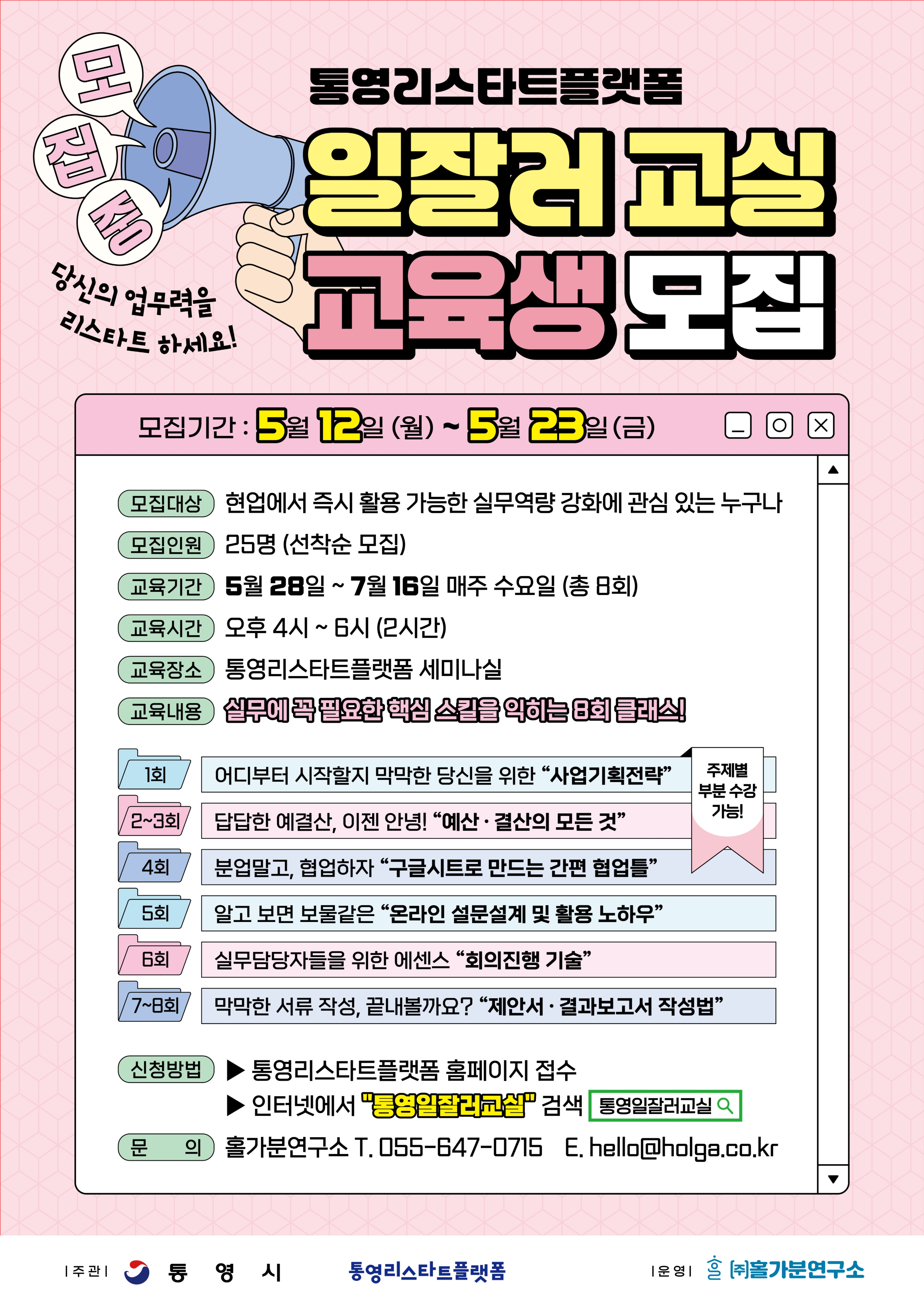 이미지 설명을 입력해주세요.