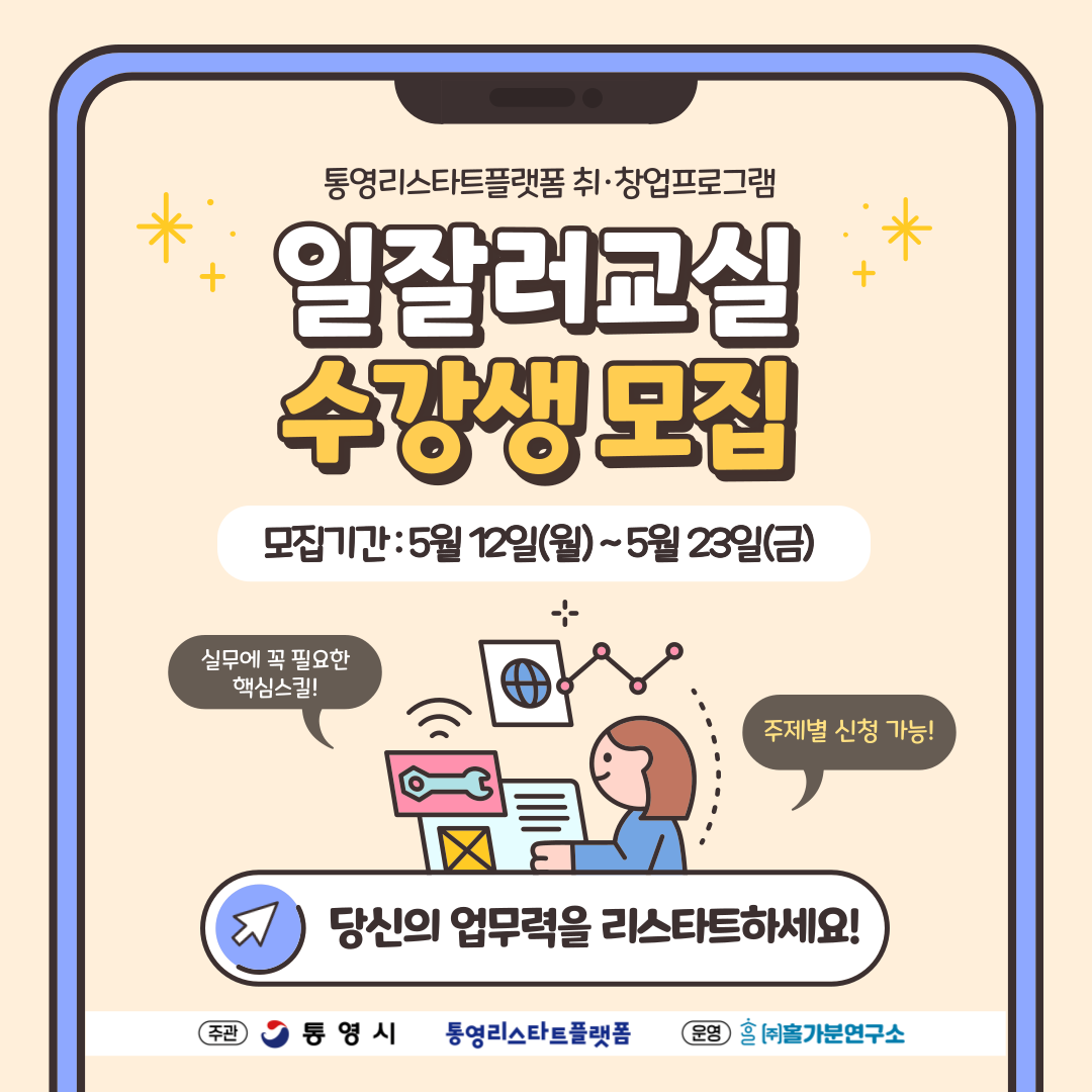 이미지 설명을 입력해주세요.