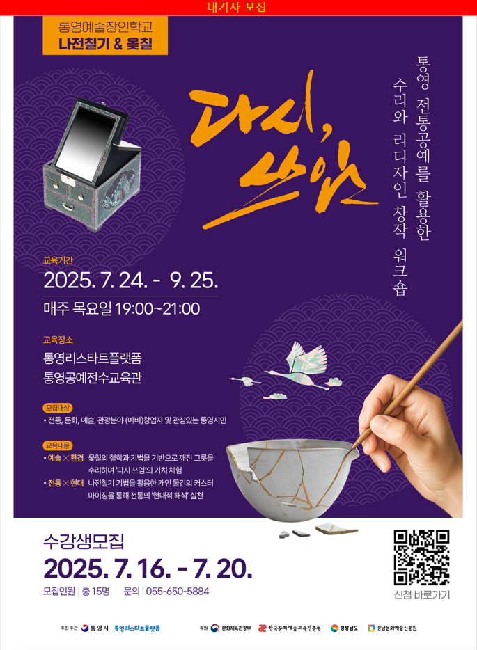 이미지 설명을 입력해주세요.