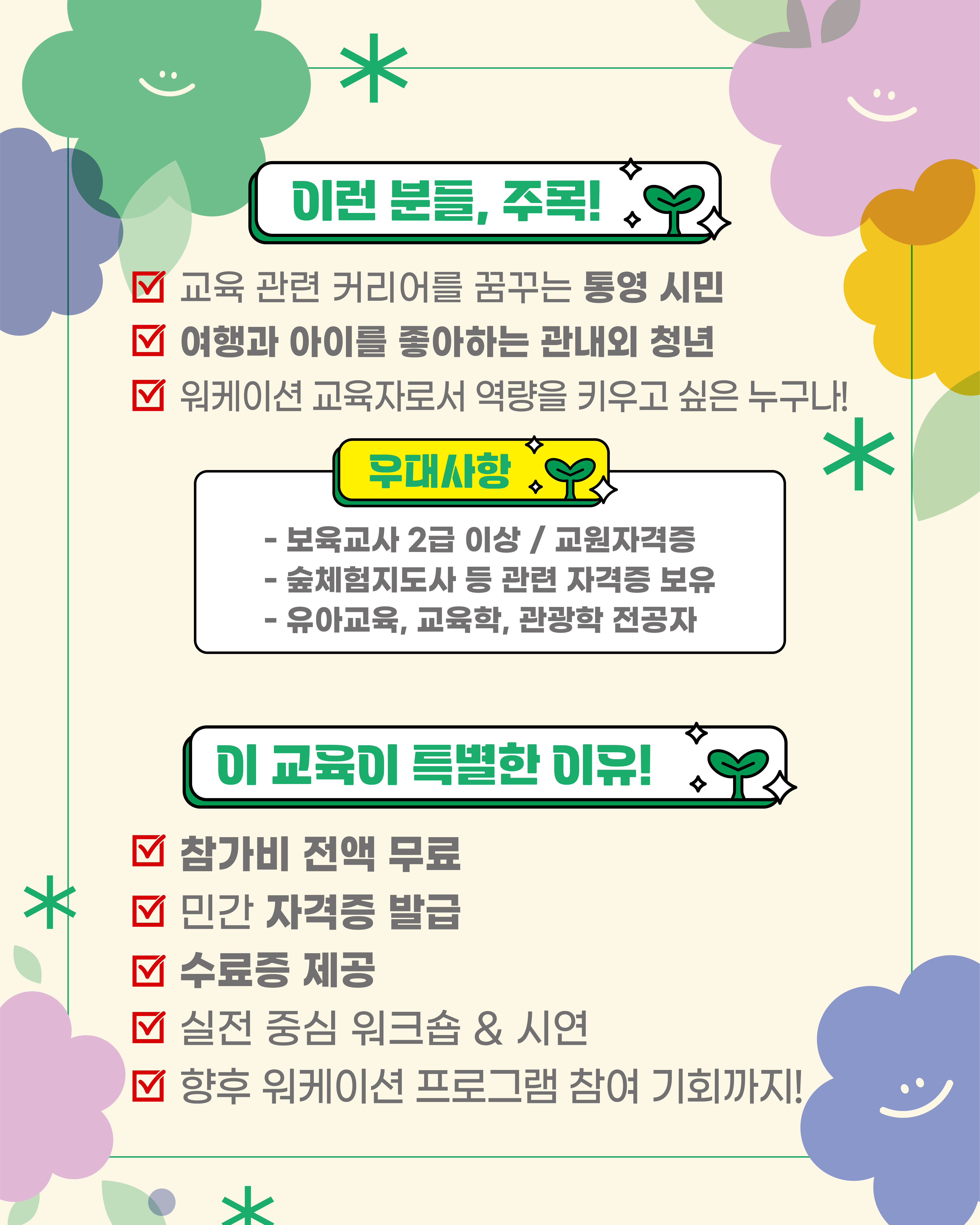 이미지 설명을 입력해주세요.