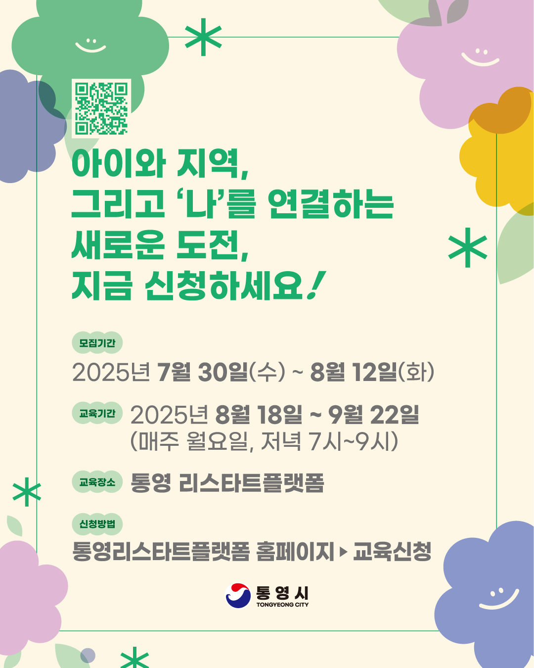이미지 설명을 입력해주세요.
