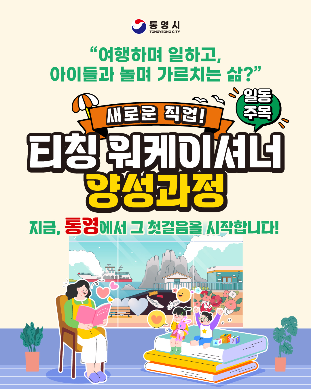이미지 설명을 입력해주세요.