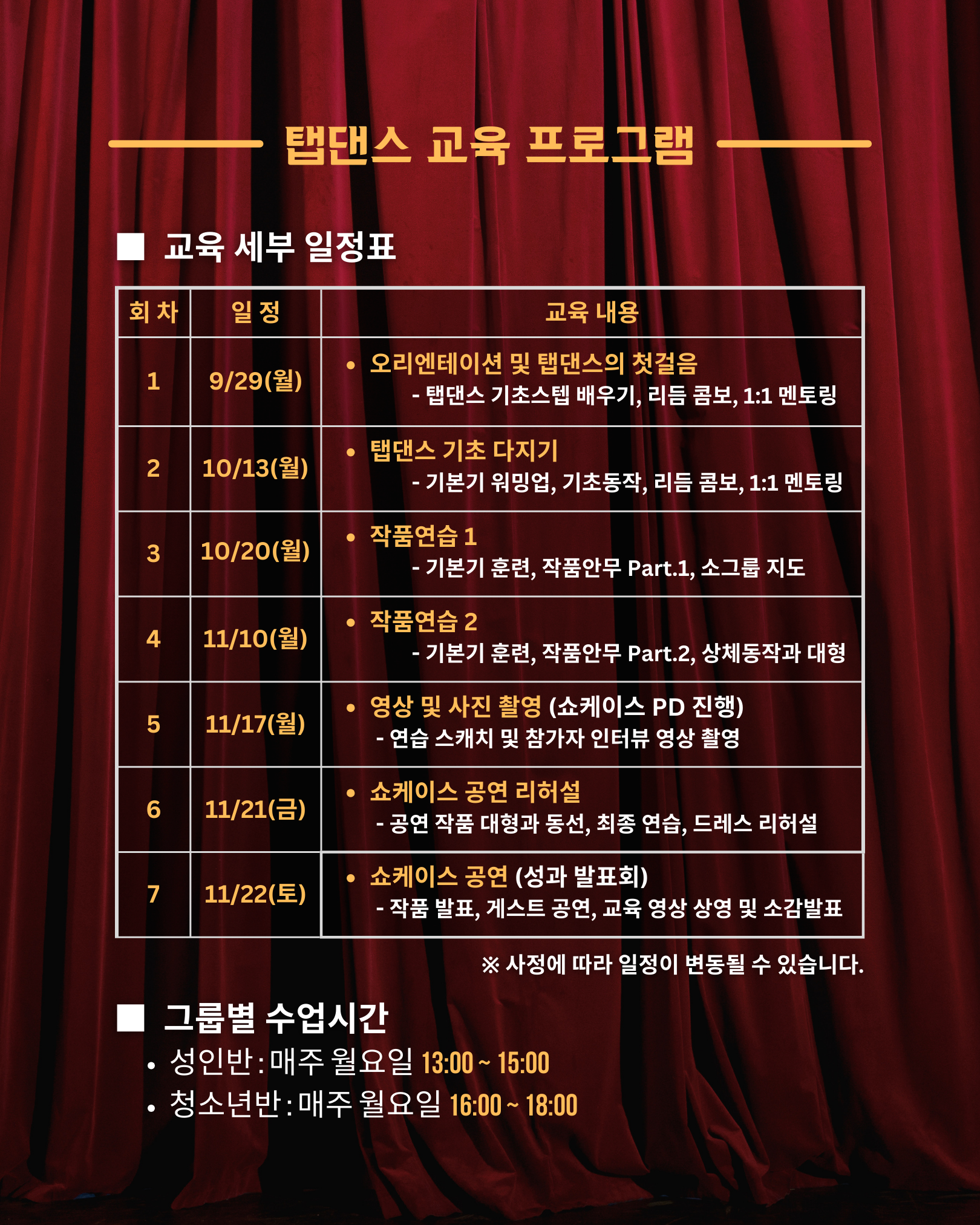 이미지 설명을 입력해주세요.