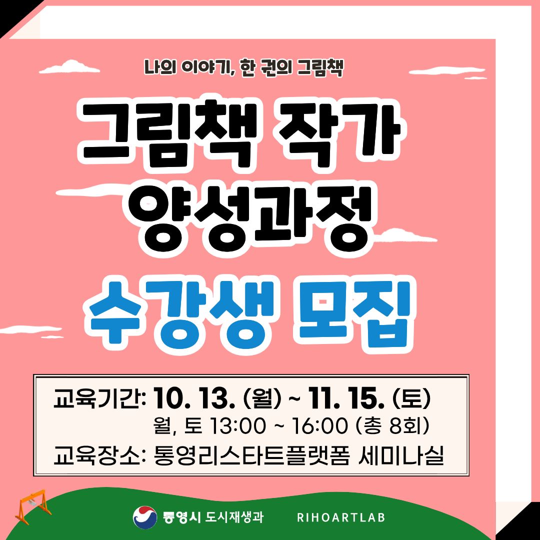 이미지 설명을 입력해주세요.
