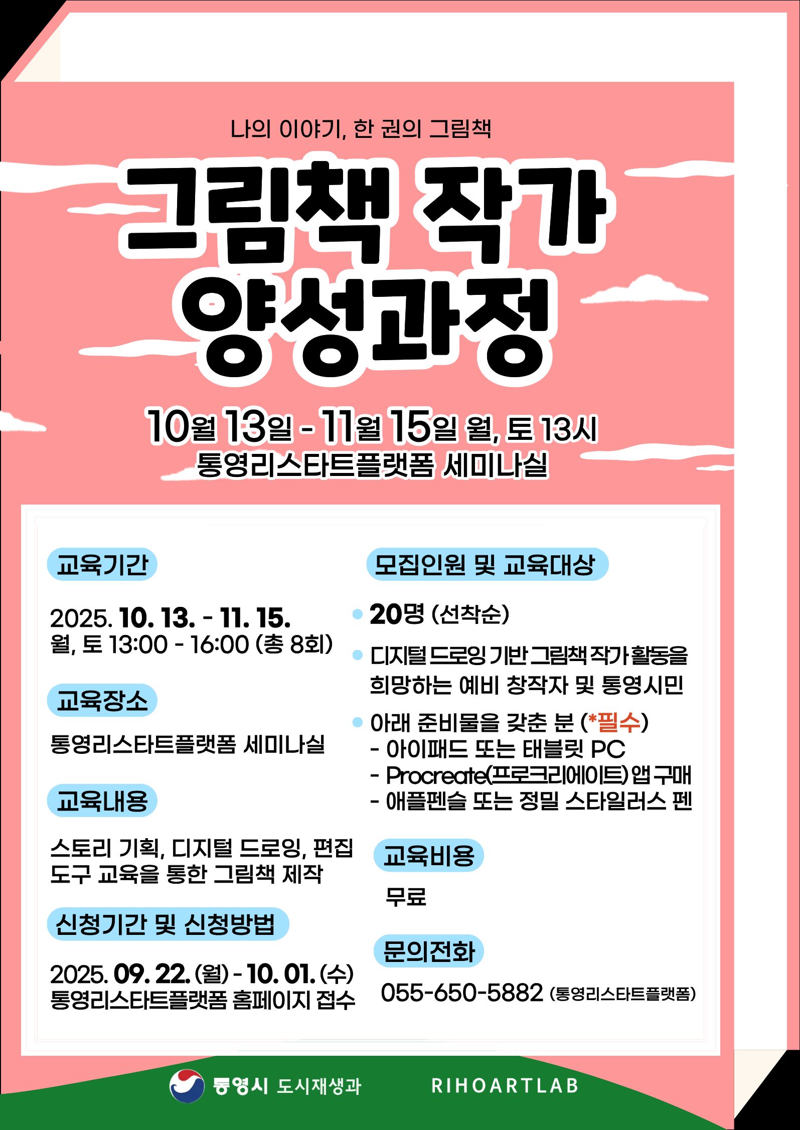 이미지 설명을 입력해주세요.