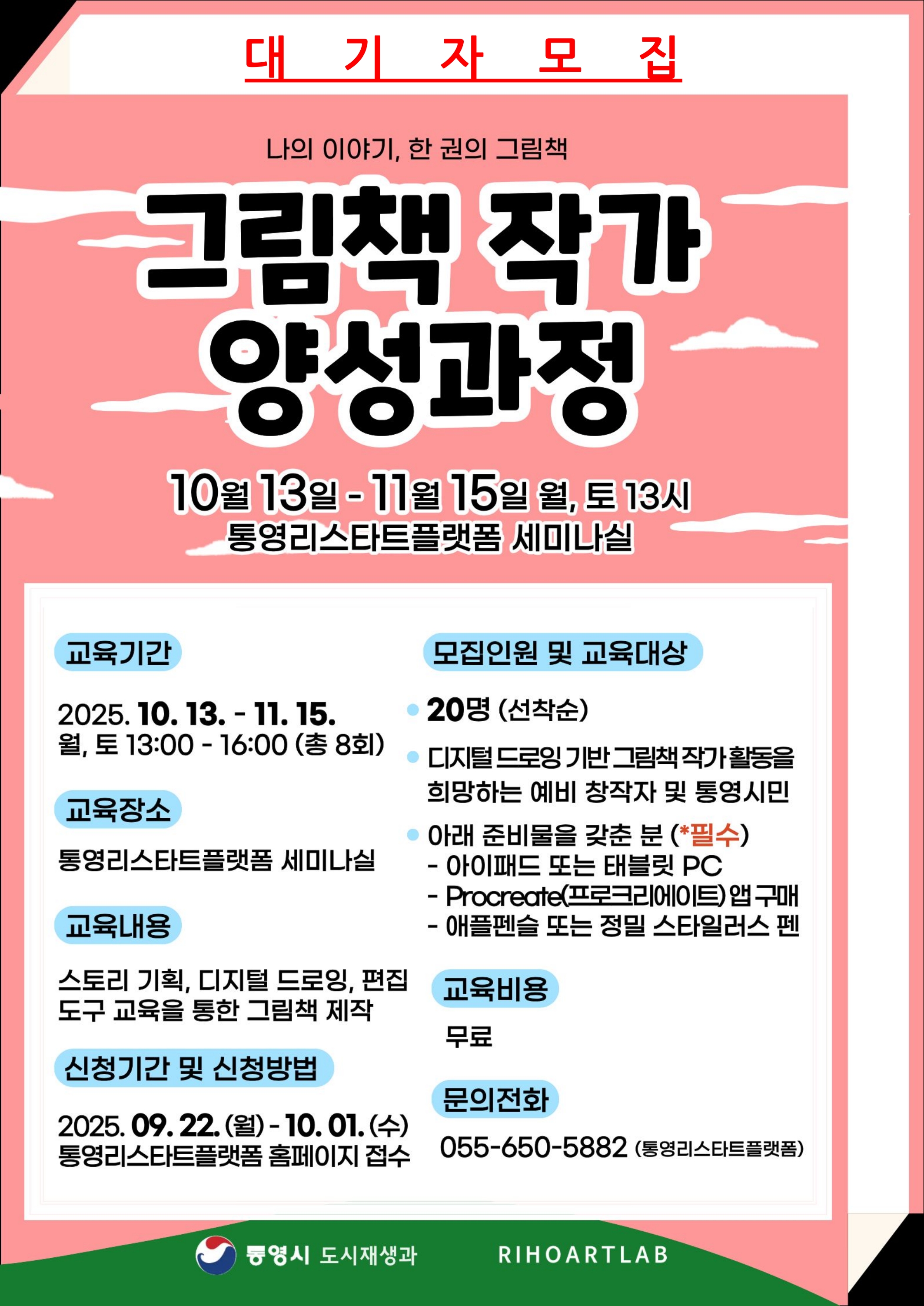 이미지 설명을 입력해주세요.