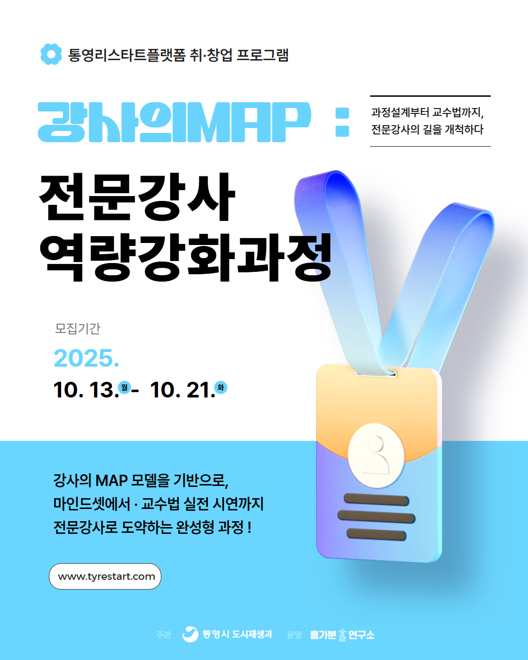 이미지 설명을 입력해주세요.