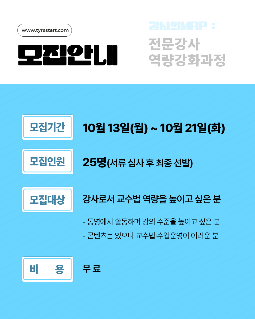 이미지 설명을 입력해주세요.