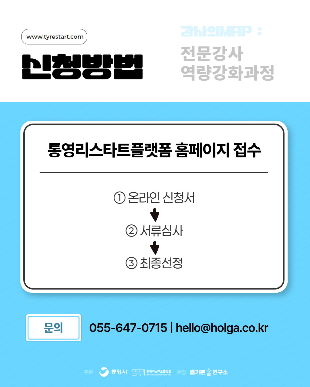 이미지 설명을 입력해주세요.