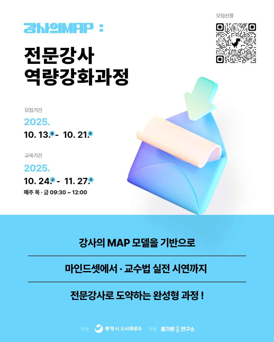 이미지 설명을 입력해주세요.