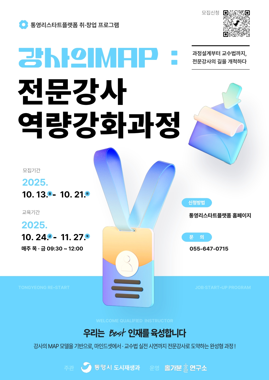 이미지 설명을 입력해주세요.