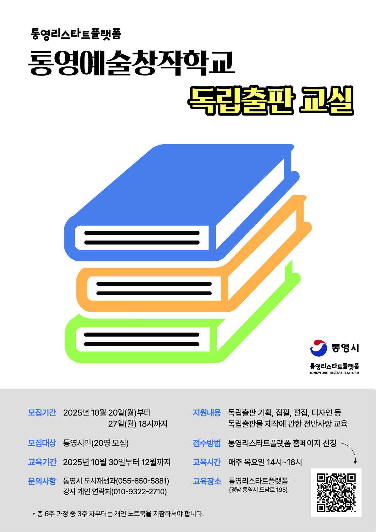 이미지 설명을 입력해주세요.
