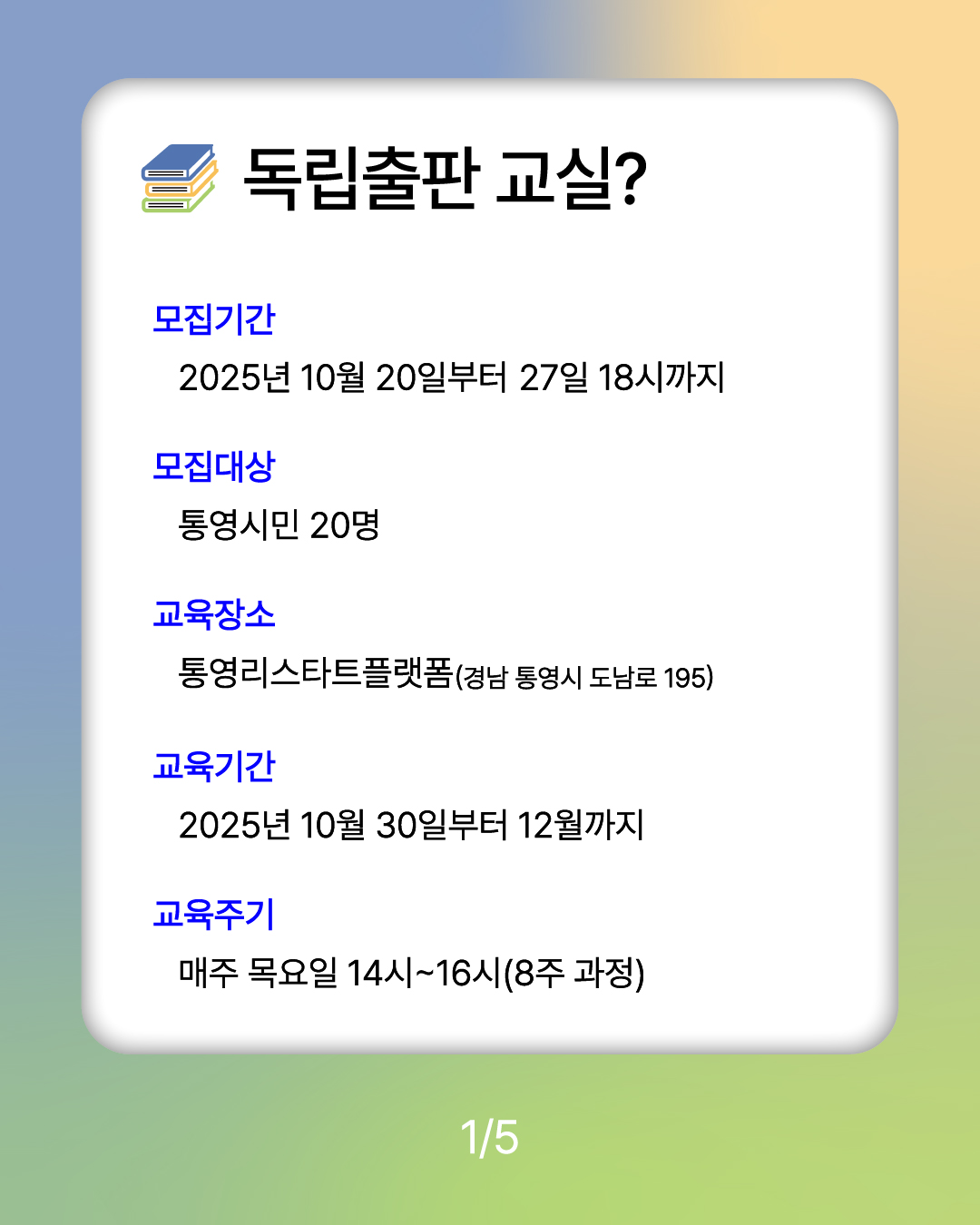 이미지 설명을 입력해주세요.