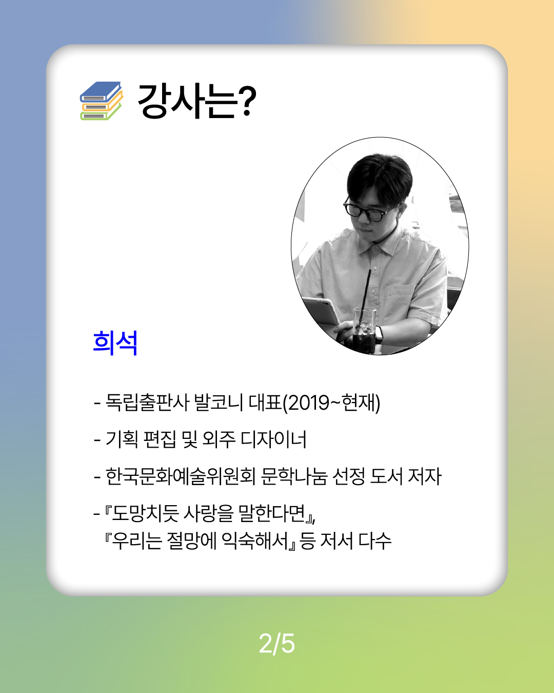 이미지 설명을 입력해주세요.