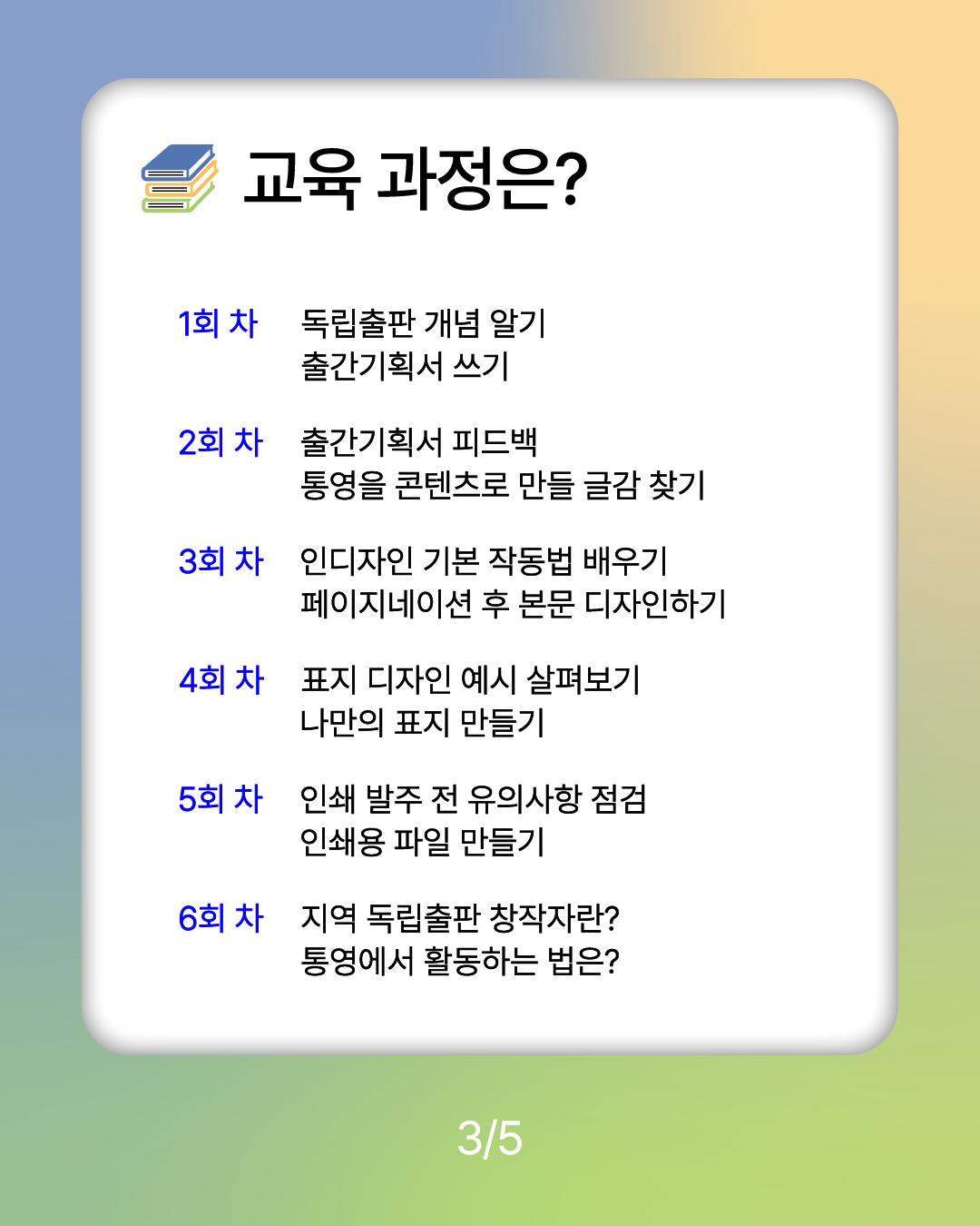 이미지 설명을 입력해주세요.