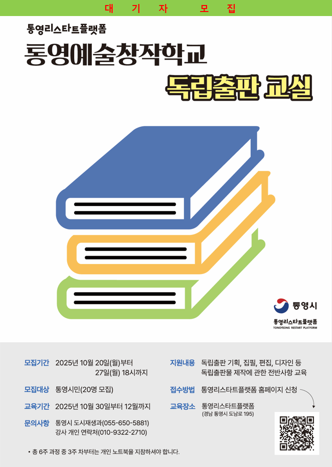 이미지 설명을 입력해주세요.