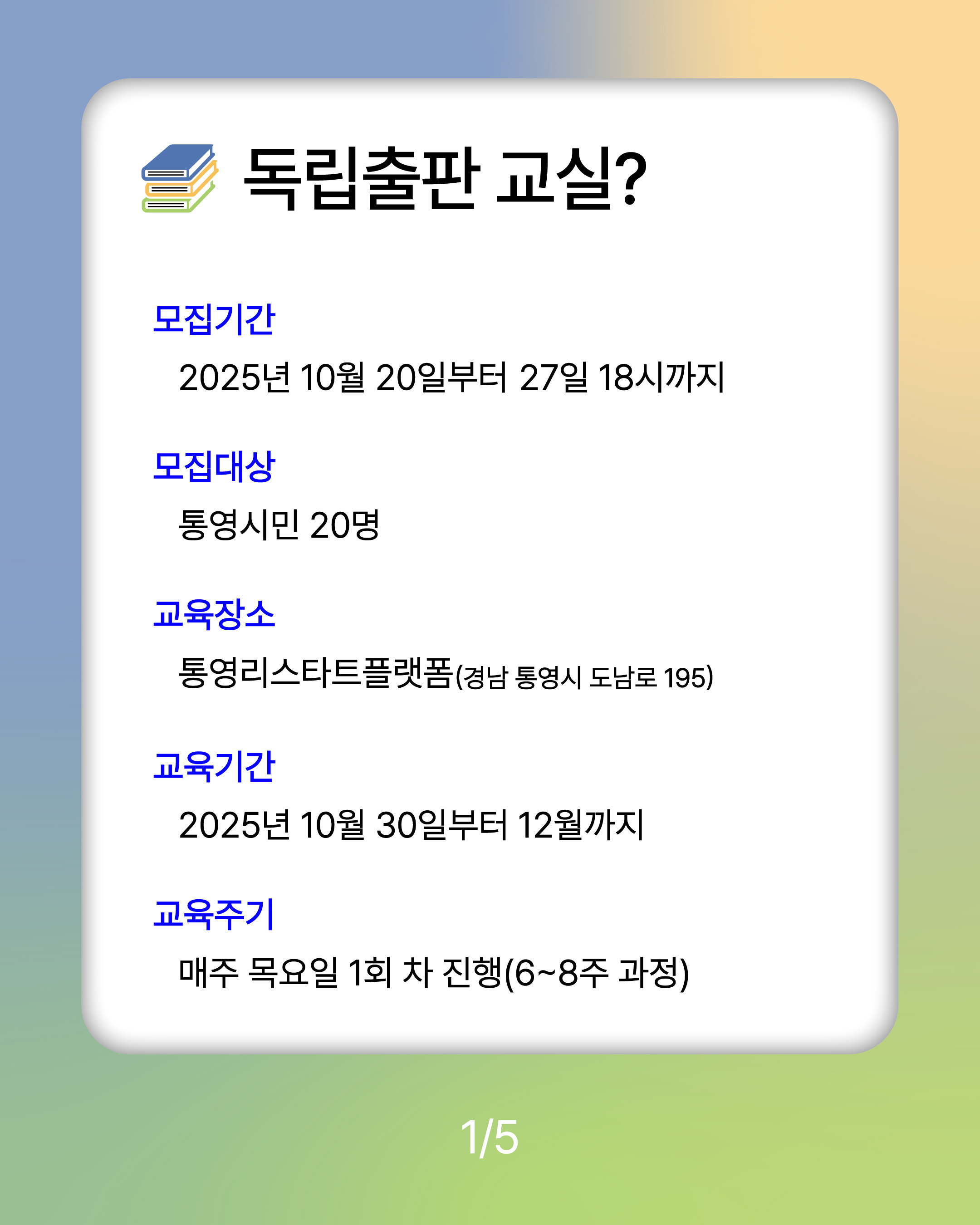 이미지 설명을 입력해주세요.