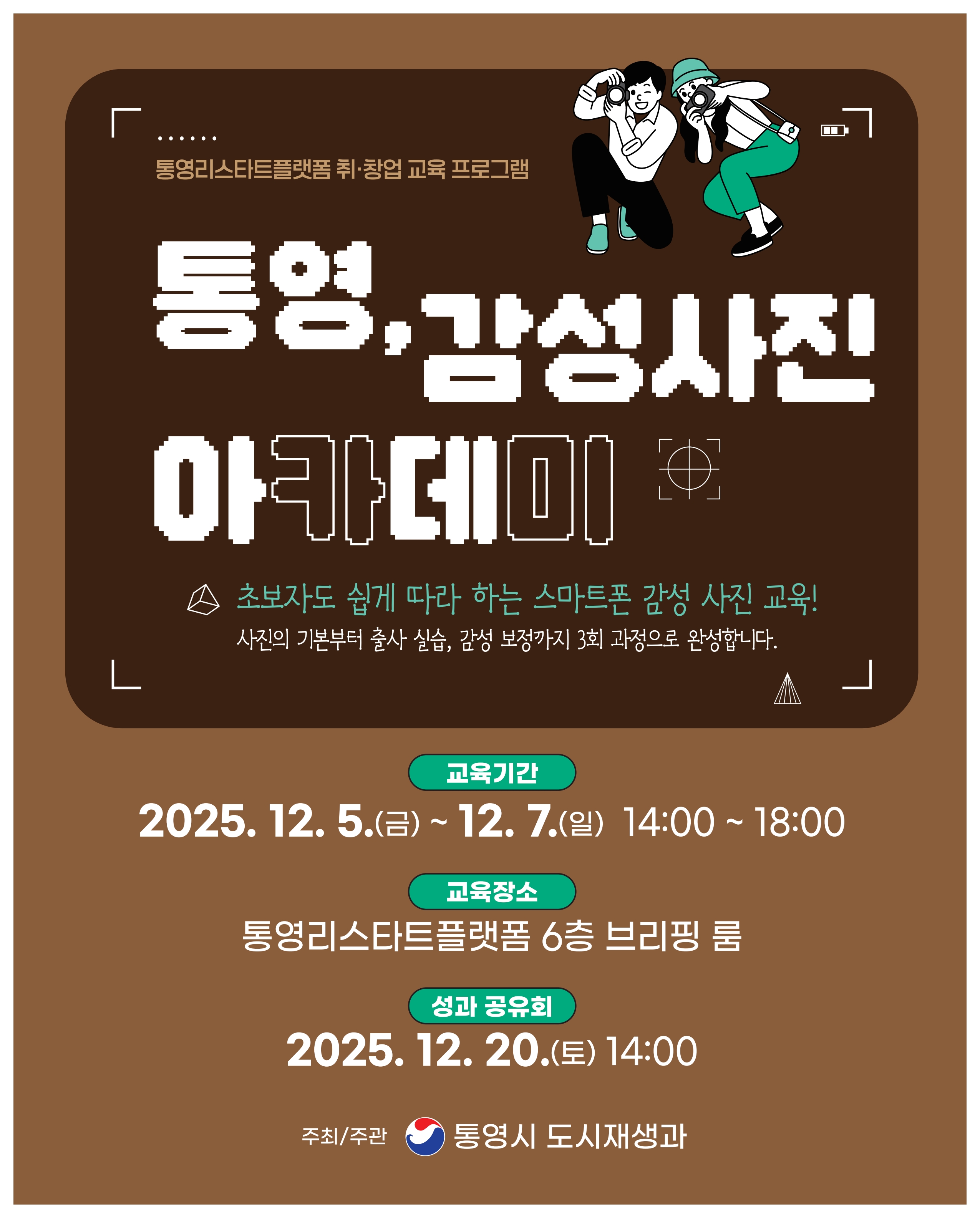 이미지 설명을 입력해주세요.