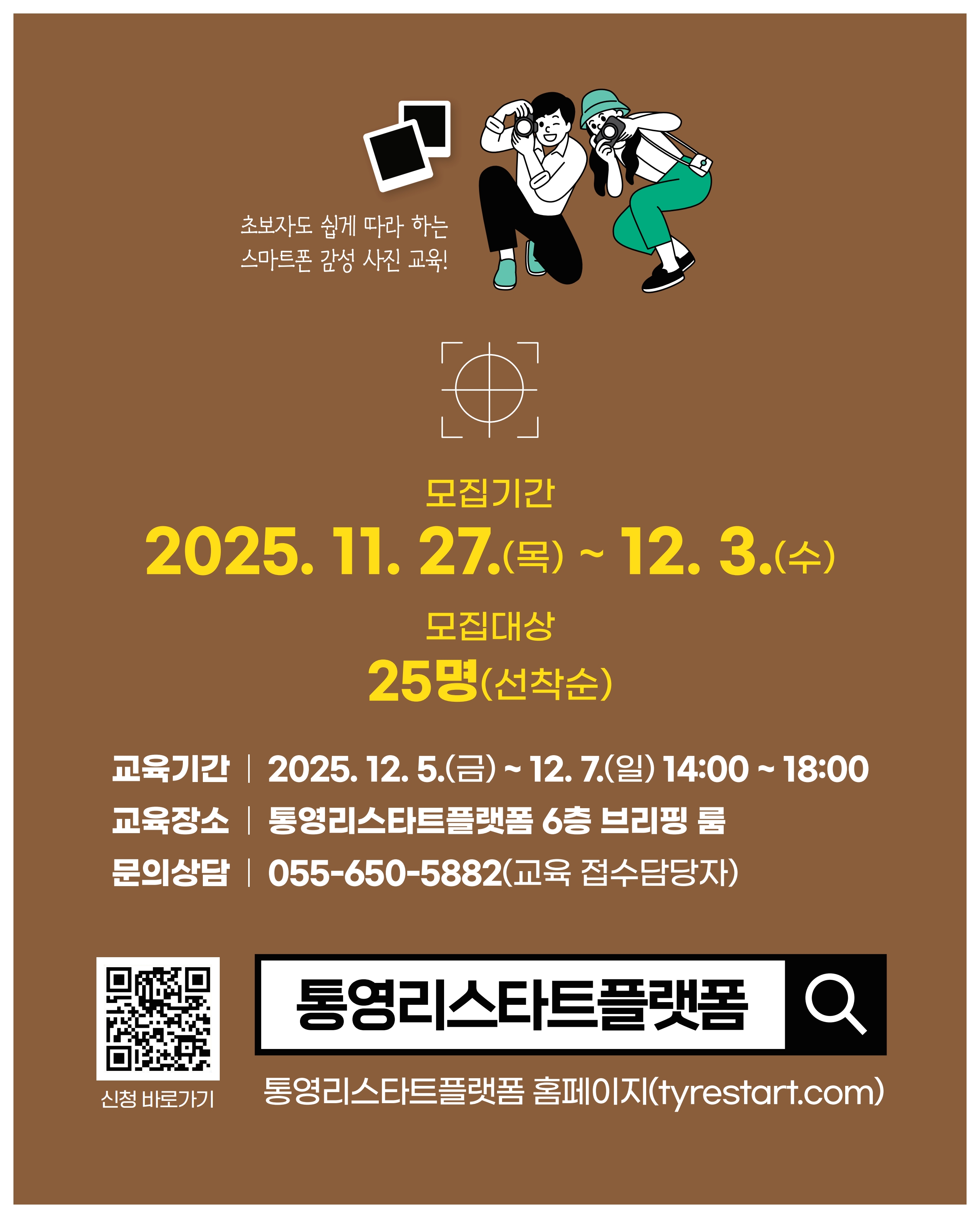 이미지 설명을 입력해주세요.