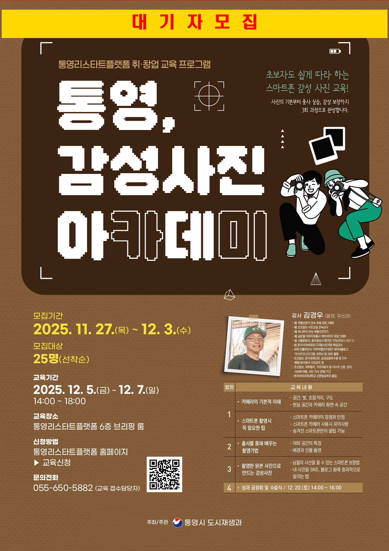 이미지 설명을 입력해주세요.