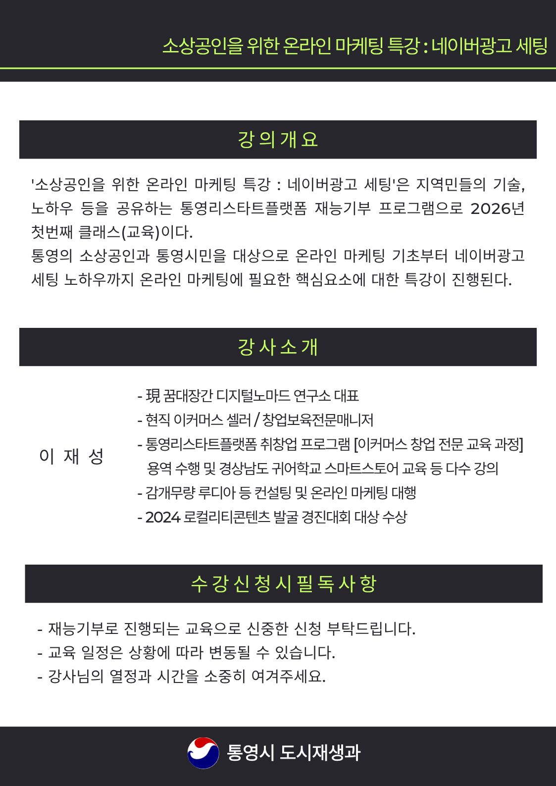 이미지 설명을 입력해주세요.