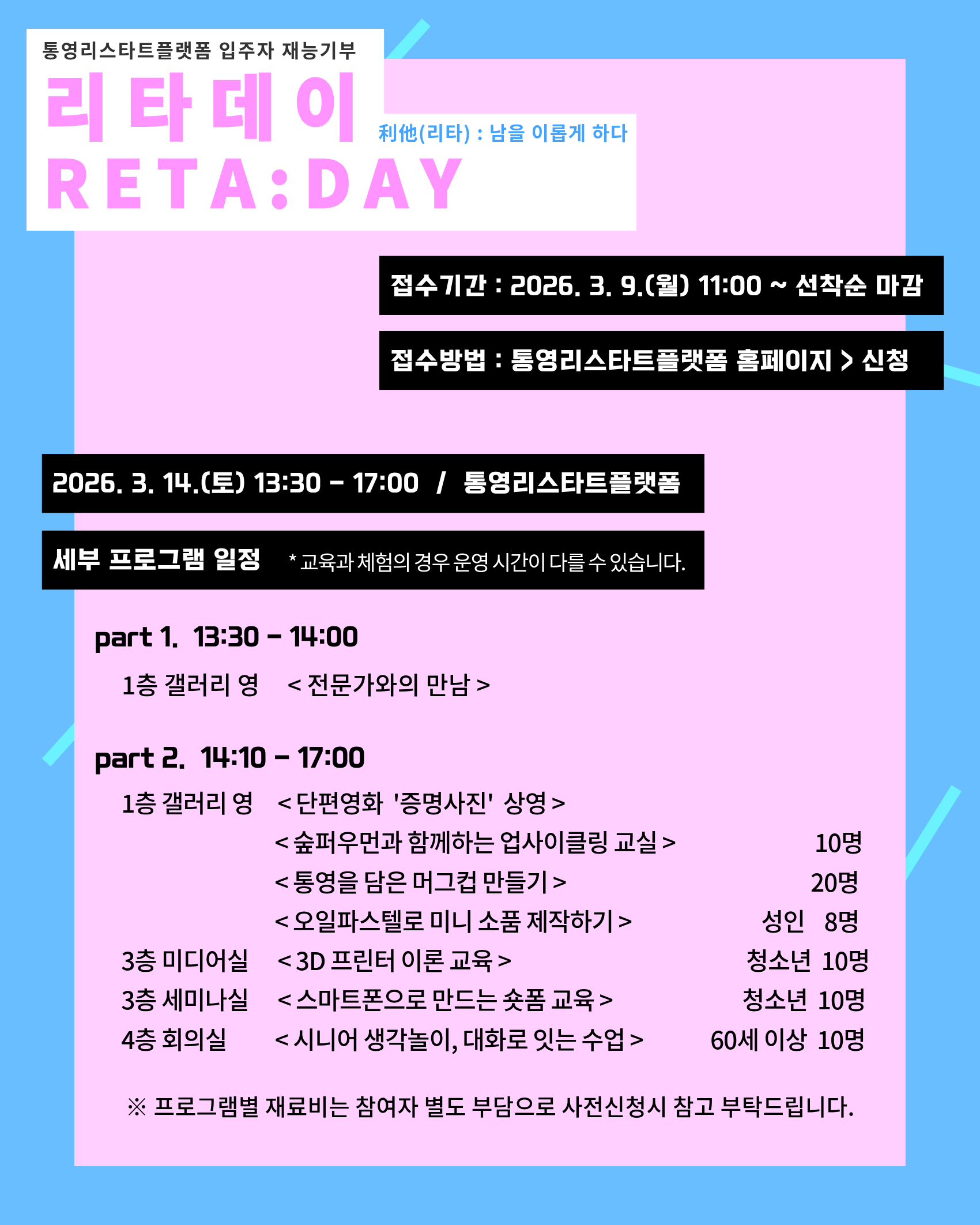 이미지 설명을 입력해주세요.