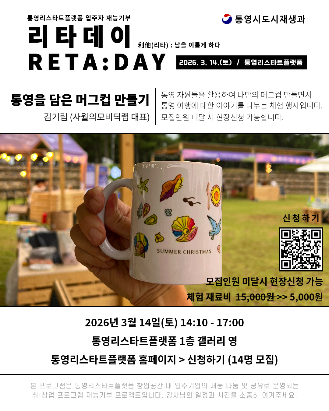 이미지 설명을 입력해주세요.