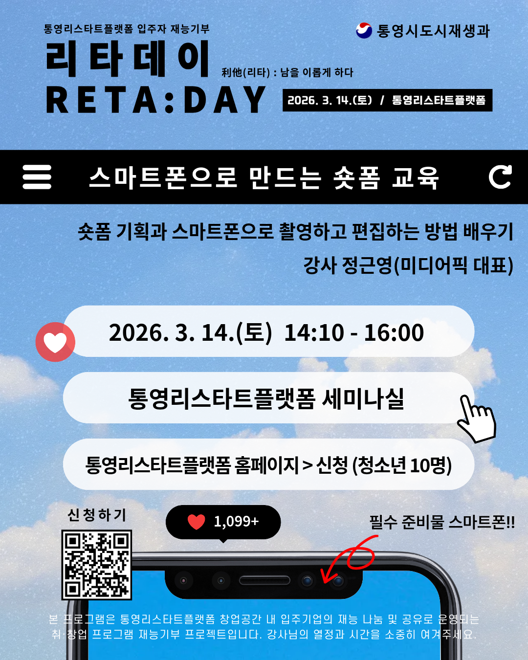 이미지 설명을 입력해주세요.