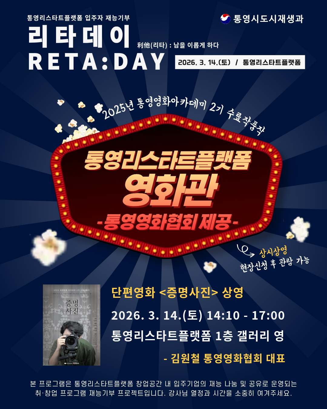 이미지 설명을 입력해주세요.