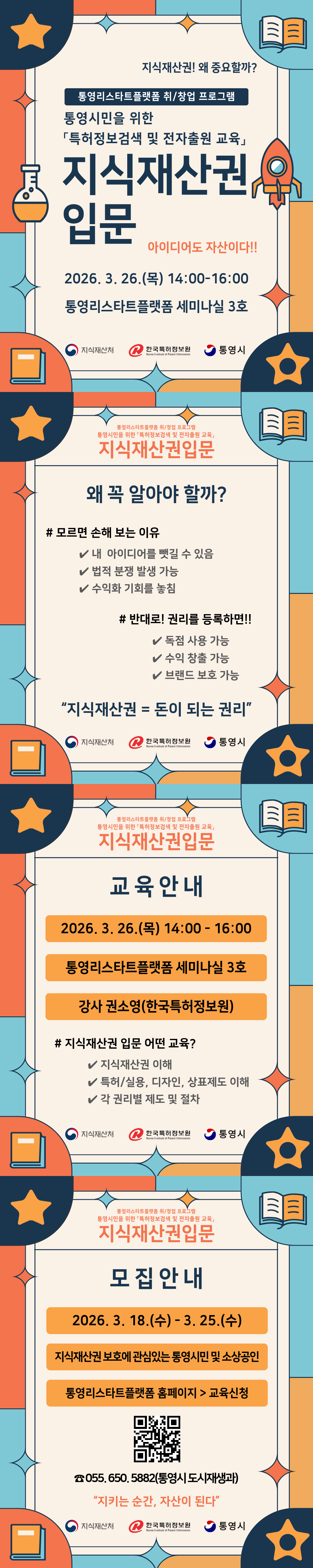 이미지 설명을 입력해주세요.