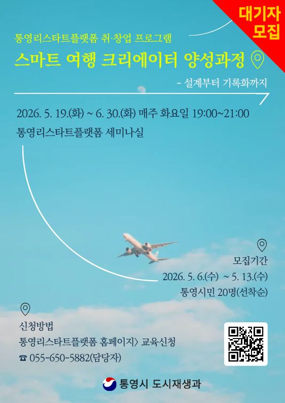 이미지 설명을 입력해주세요.