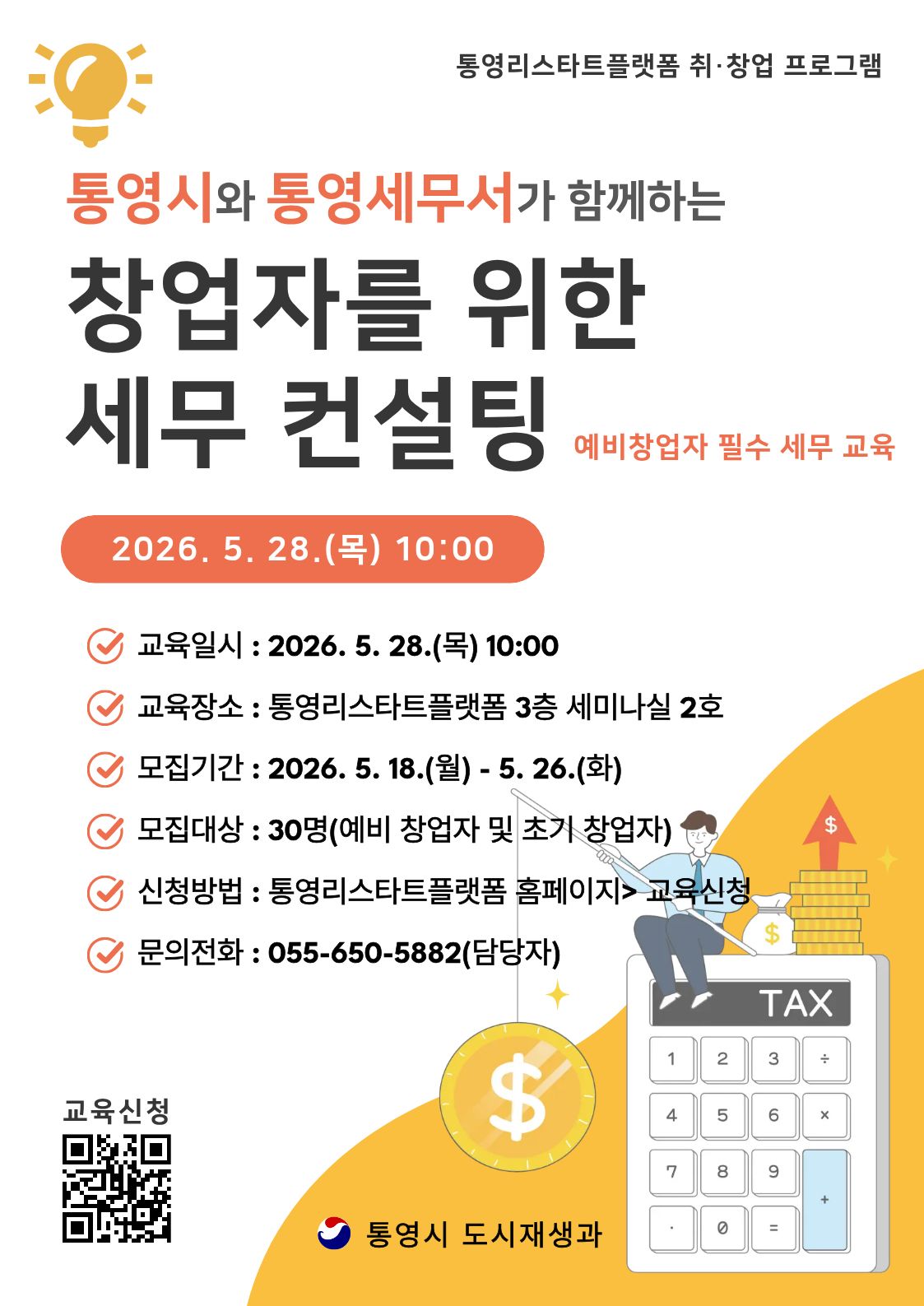 이미지 설명을 입력해주세요.