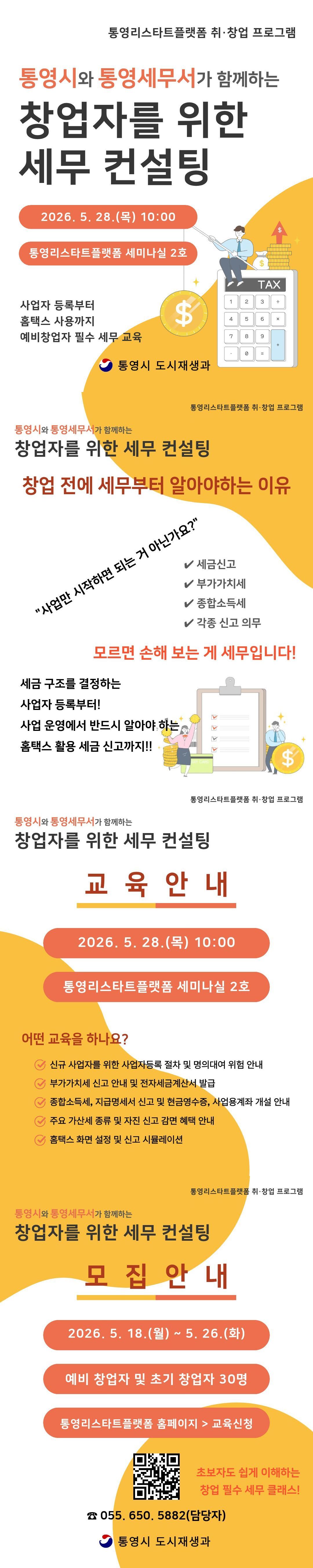 이미지 설명을 입력해주세요.