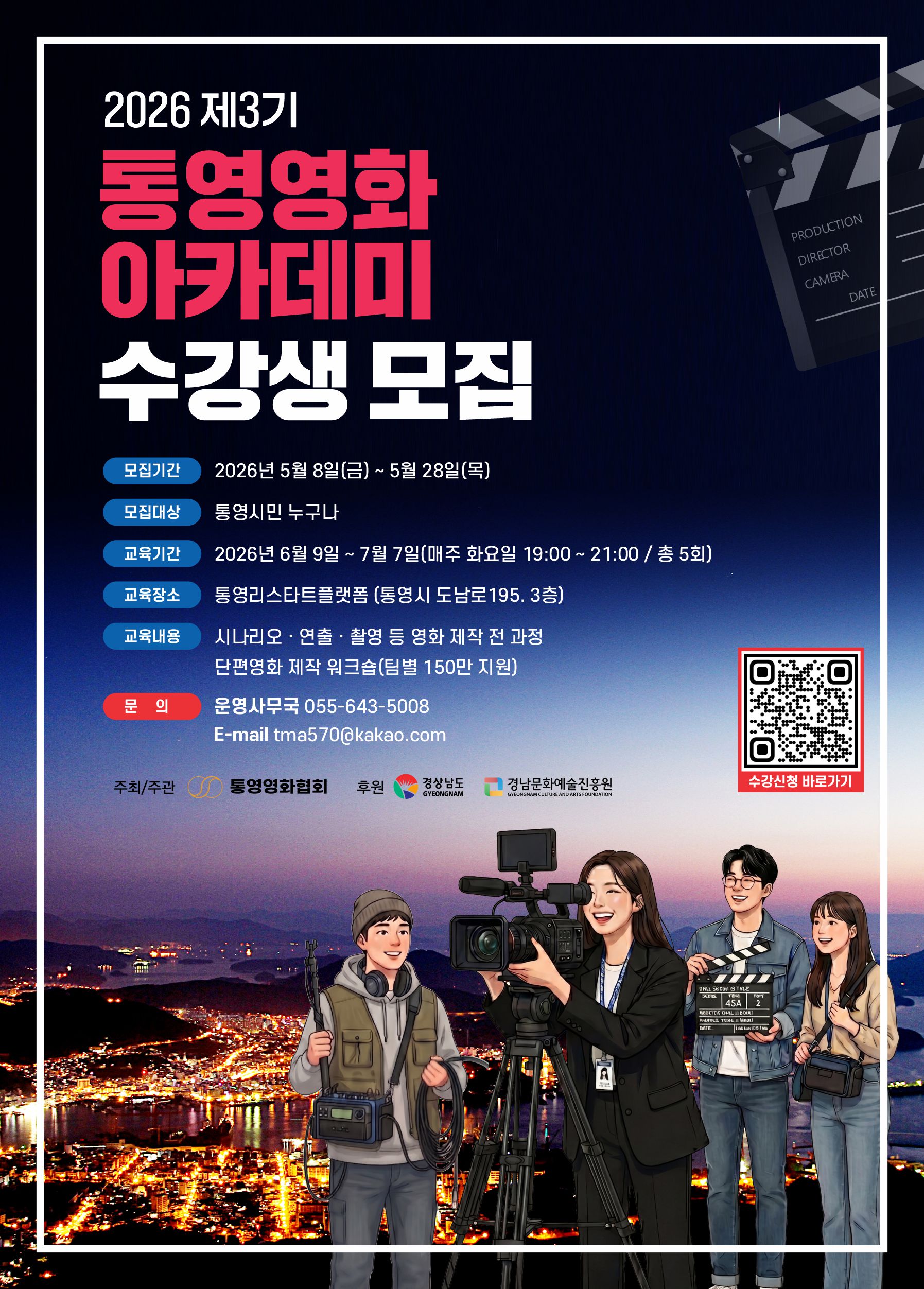 이미지 설명을 입력해주세요.
