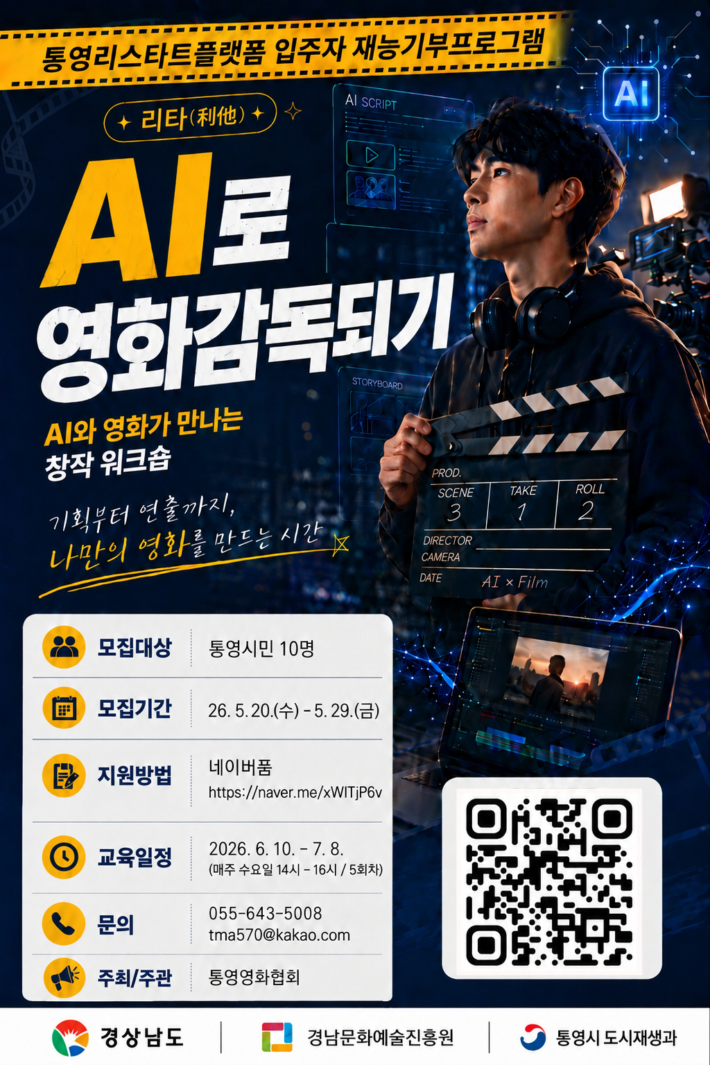 이미지 설명을 입력해주세요.