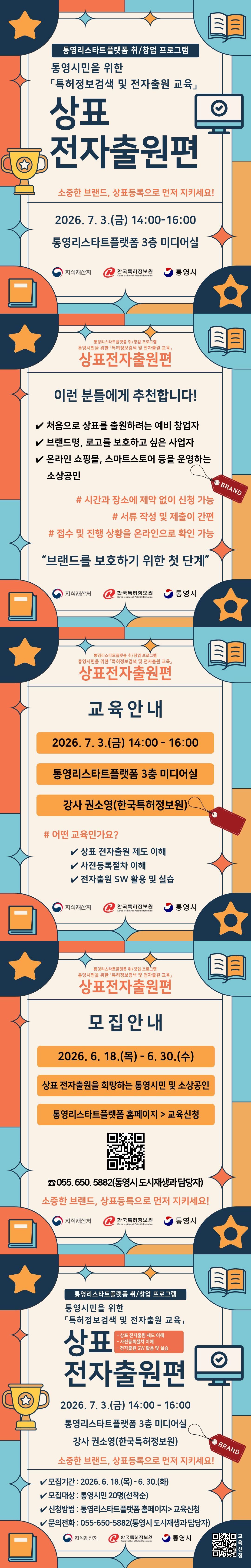 이미지 설명을 입력해주세요.
