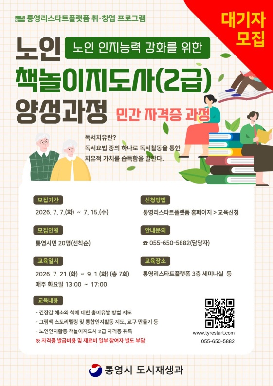 이미지 설명을 입력해주세요.