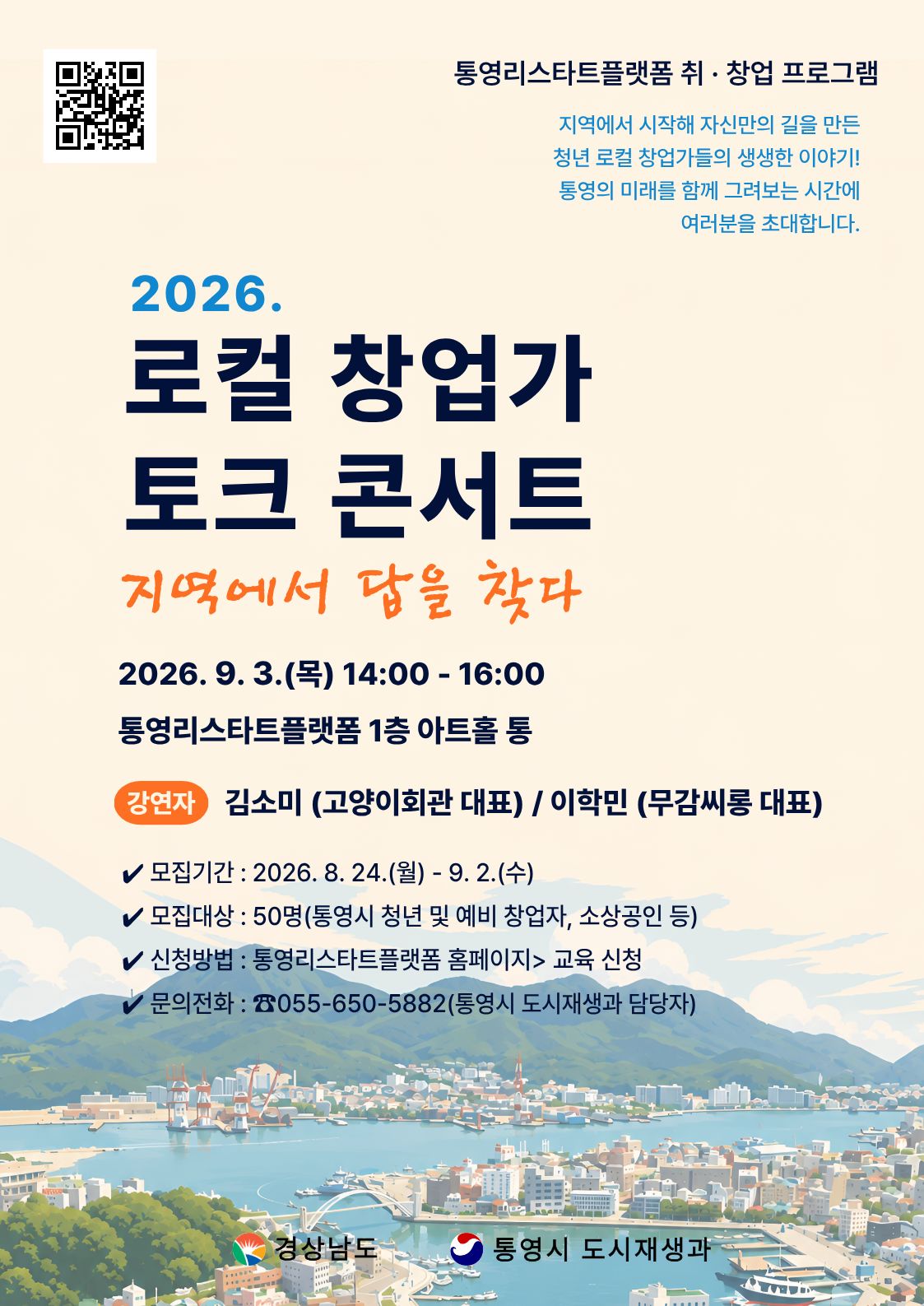 이미지 설명을 입력해주세요.