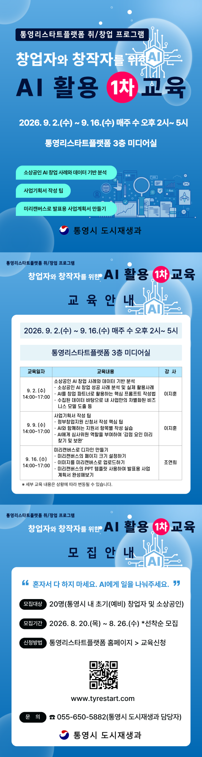 이미지 설명을 입력해주세요.
