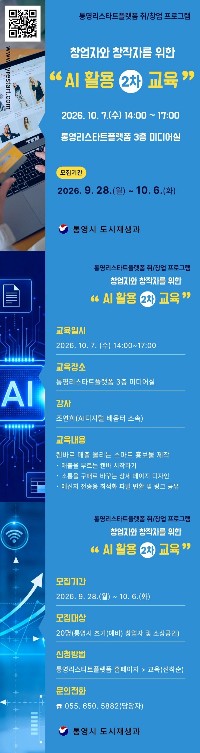 이미지 설명을 입력해주세요.
