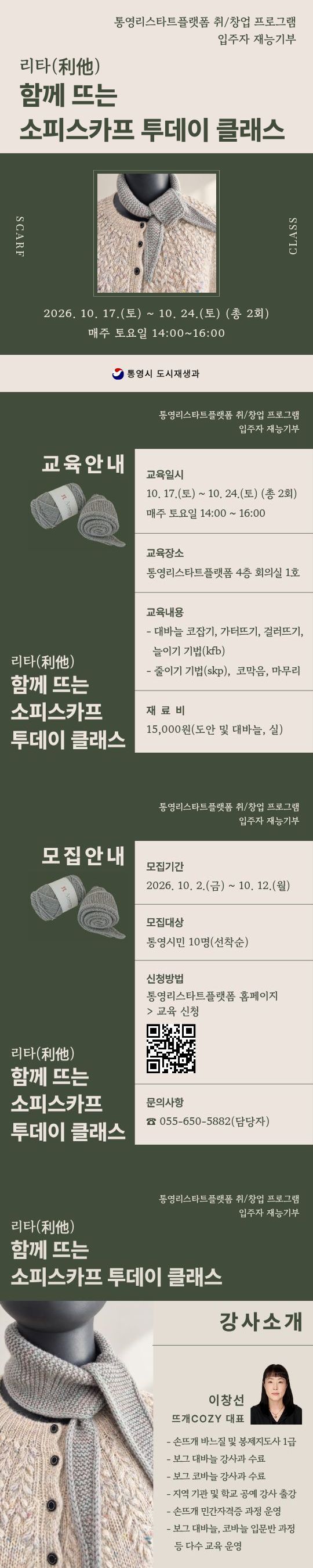 이미지 설명을 입력해주세요.