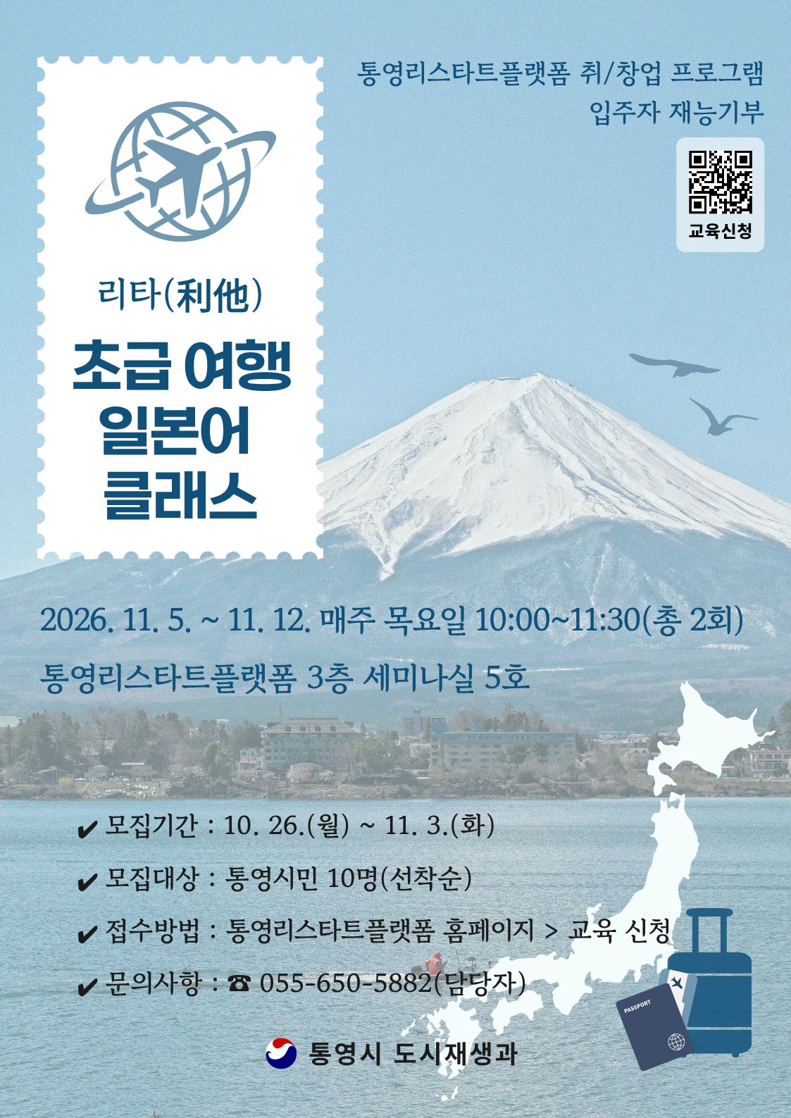 이미지 설명을 입력해주세요.