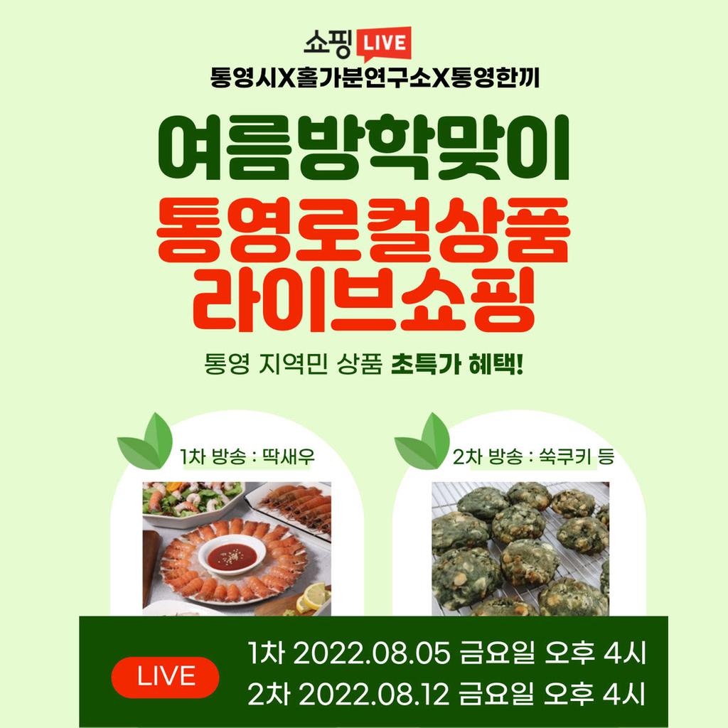 이미지 설명을 입력해주세요.