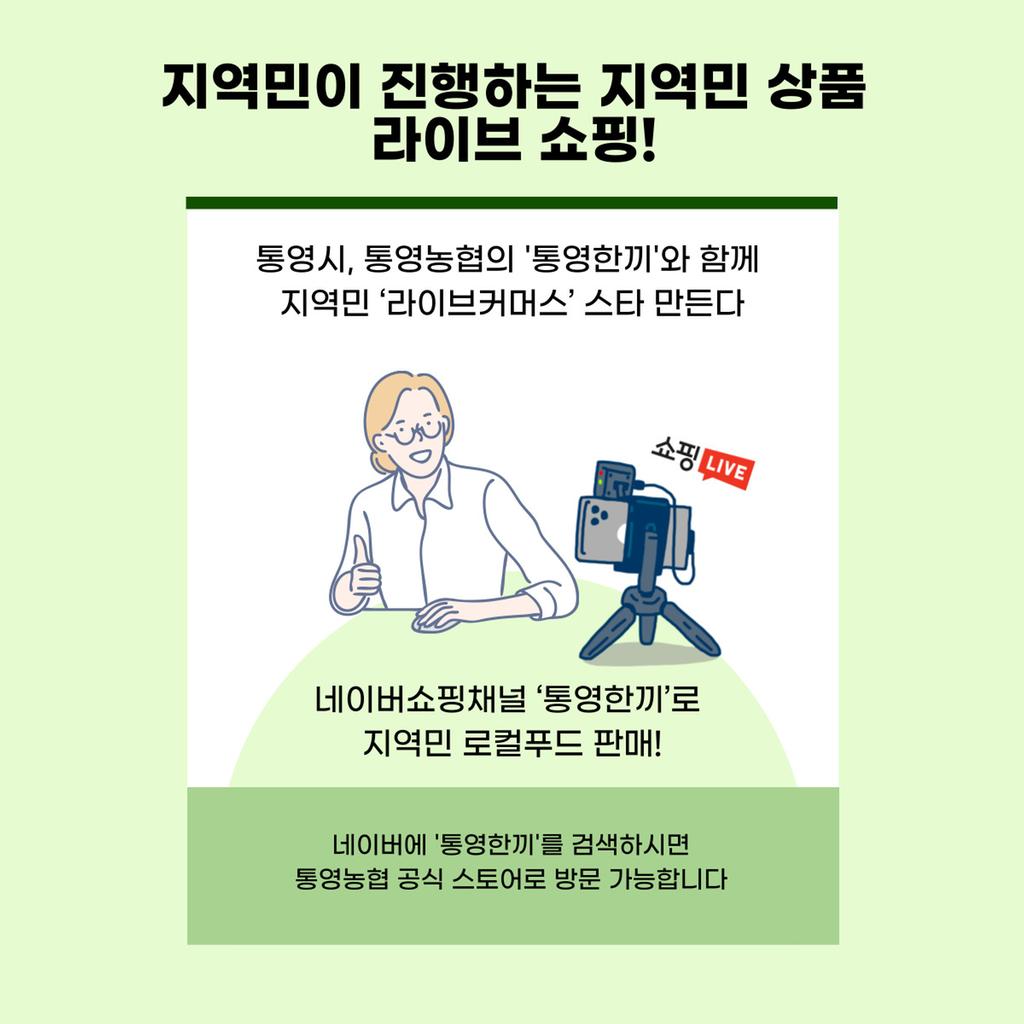 이미지 설명을 입력해주세요.