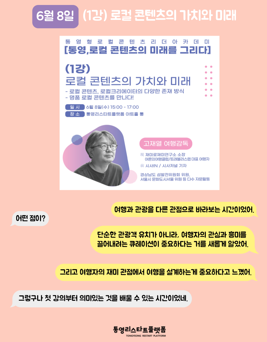 이미지 설명을 입력해주세요.